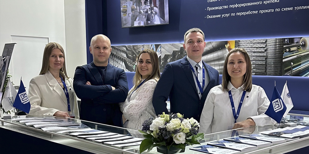 Международная выставка строительных и отделочных материалов MosBuild 2025